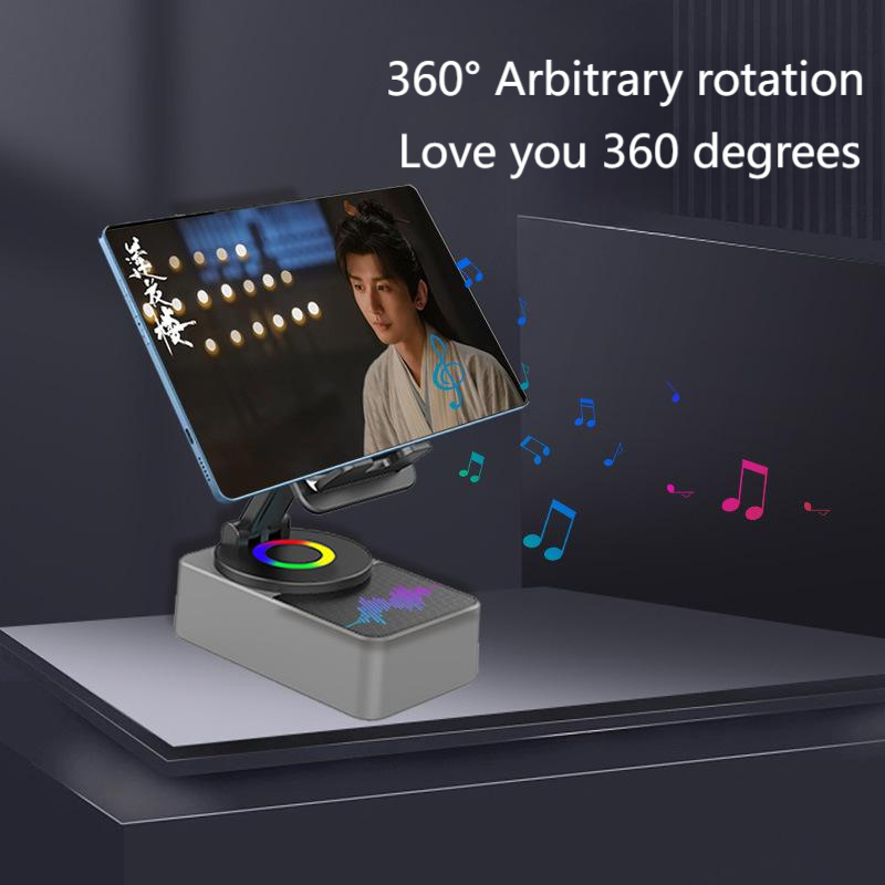 Three-in-One Phone Stand with Bluetooth Speaker