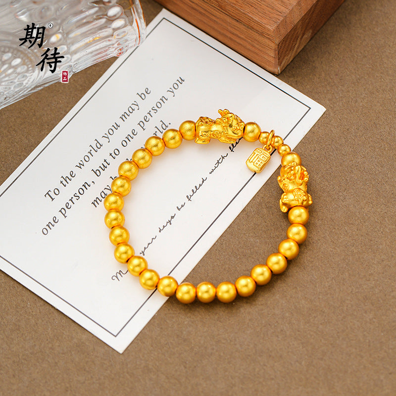 Fortune-Bringing Auspicious Character Puxiu Gold Beads Bracelet