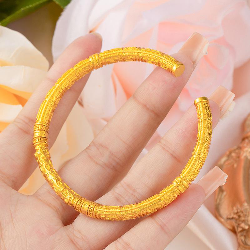 Quilin Dragon Pattern Open-Ended bBracelet