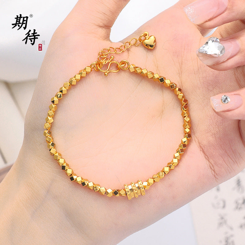 Shattered Gold Petite Waist Bracelet