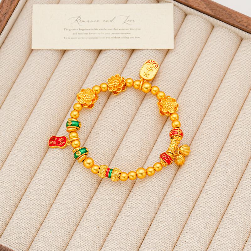 Two-Generation Joy Lotus Bracelet