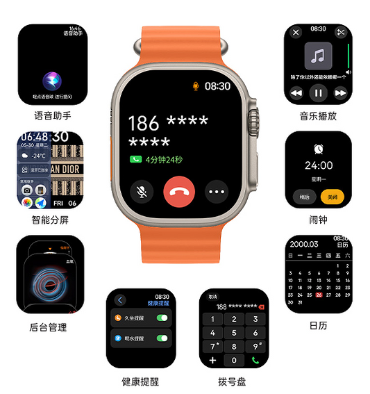 Montre Connectée S10ULtra