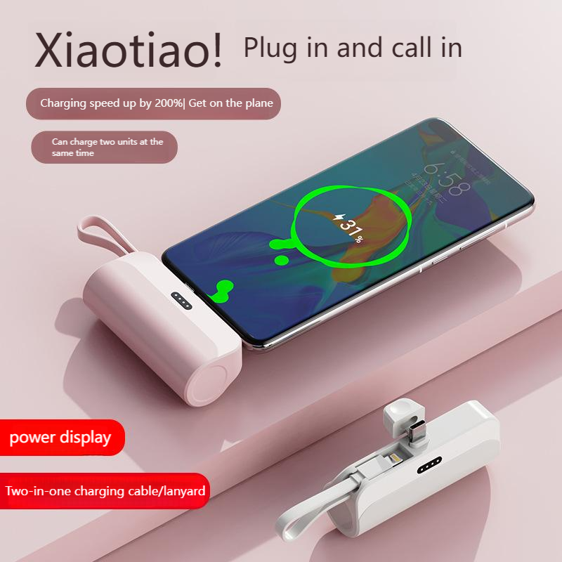 Wireless Capsule Power Bank