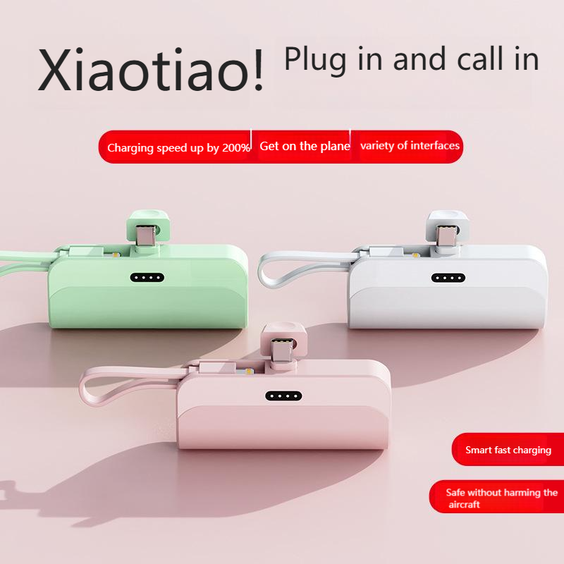 Wireless Capsule Power Bank