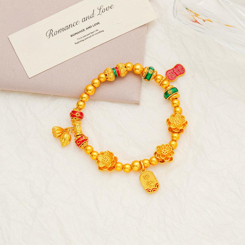 Two-Generation Joy Lotus Bracelet