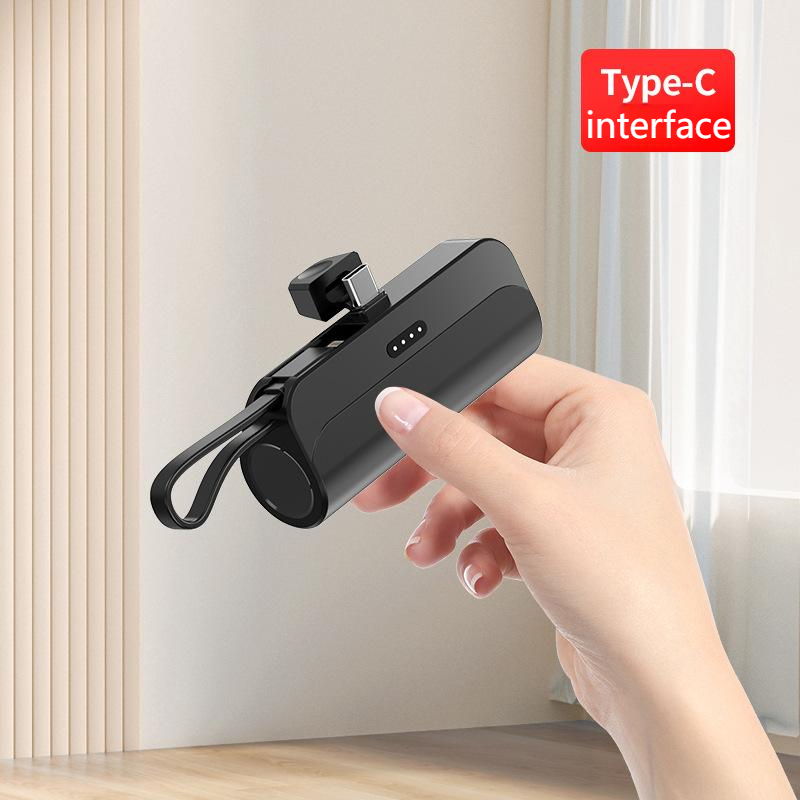 Wireless Capsule Power Bank