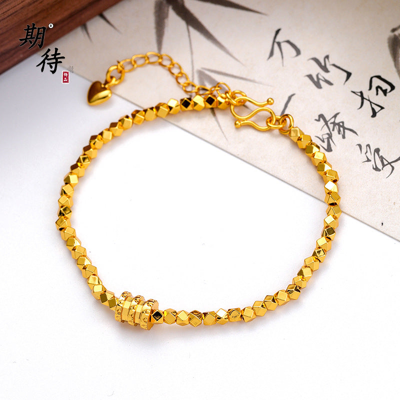 Shattered Gold Petite Waist Bracelet