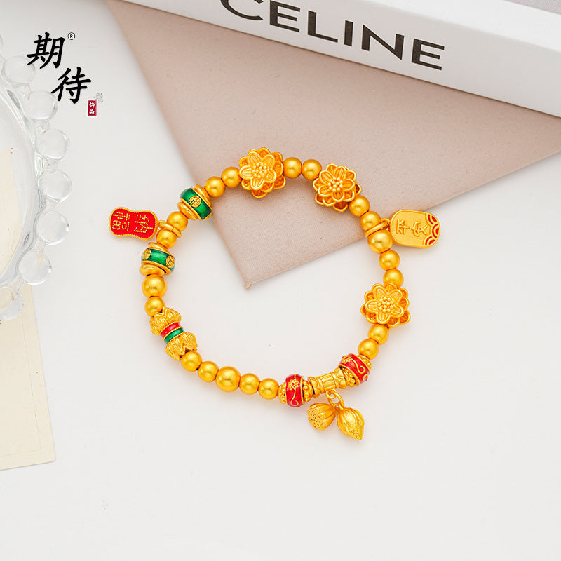 Two-Generation Joy Lotus Bracelet