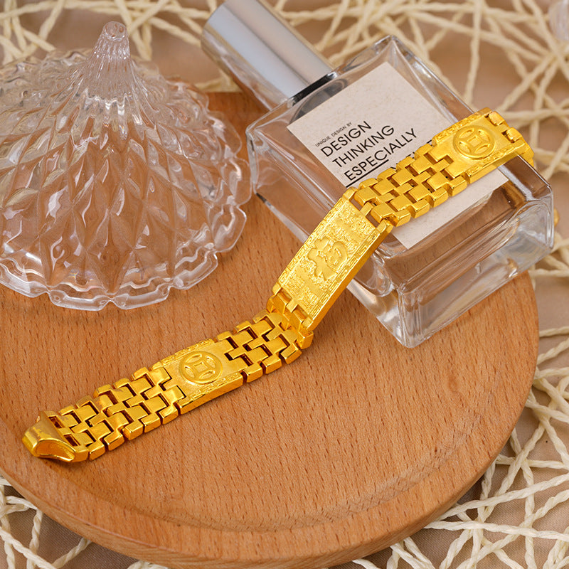 Fu Character Watch Chain