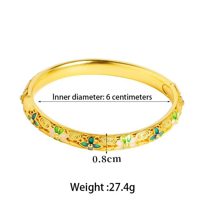 Enamel Flower Clasp Bracelet