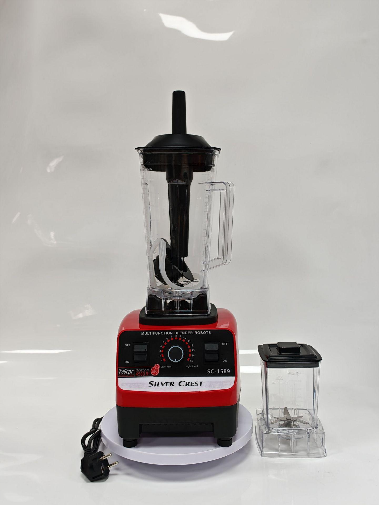Mechanical Mixer