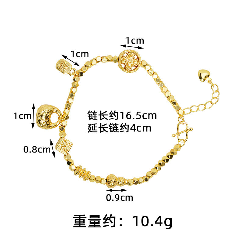Hulu Fu Brand Bracelet