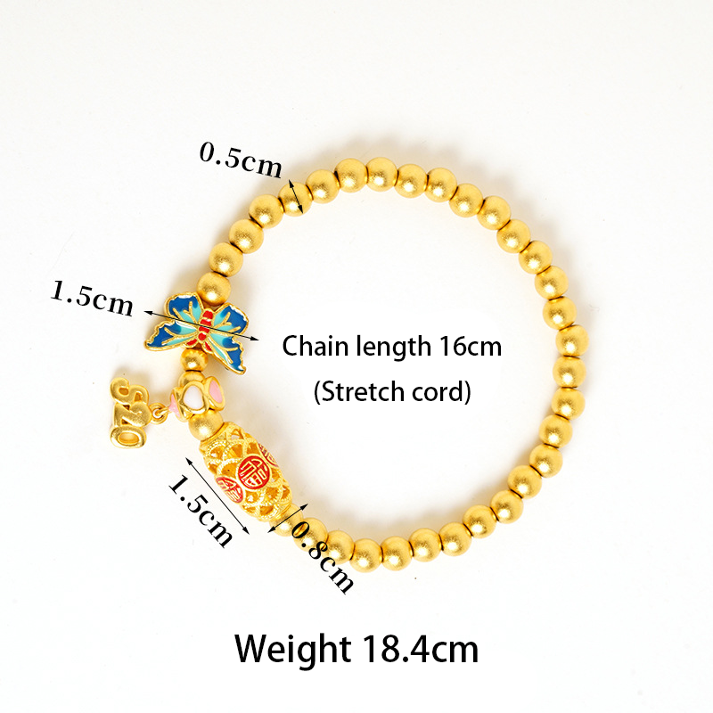 Butterfly Rose Peace and Joy 