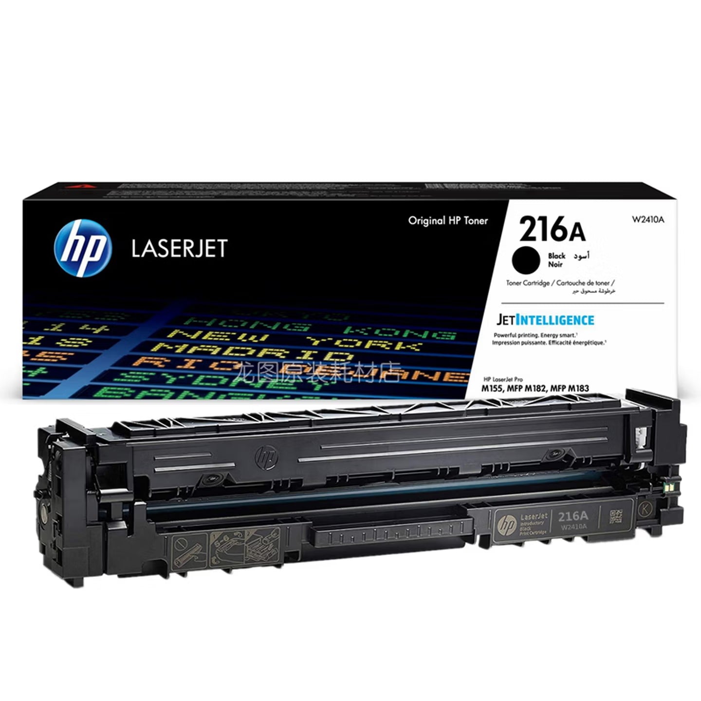 Toner HP 216A original(W2410A)