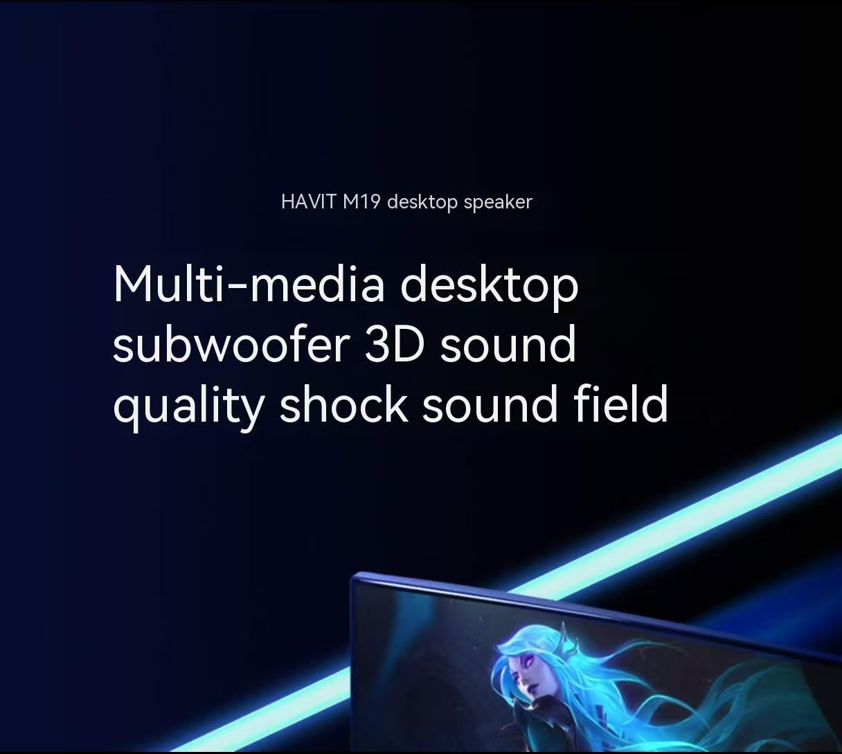 Haiviet M19 Wired Bluetooth Speaker