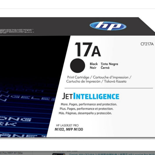 Toner HP 17A original (CF217A)