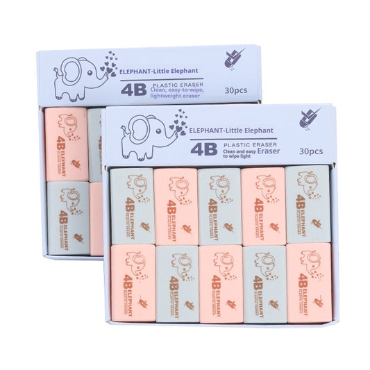 Children's 4B Eraser That Leaves No Marks
