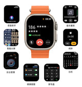 Montre Connectée S10ULtra