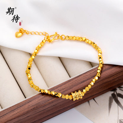 Shattered Gold Petite Waist Bracelet