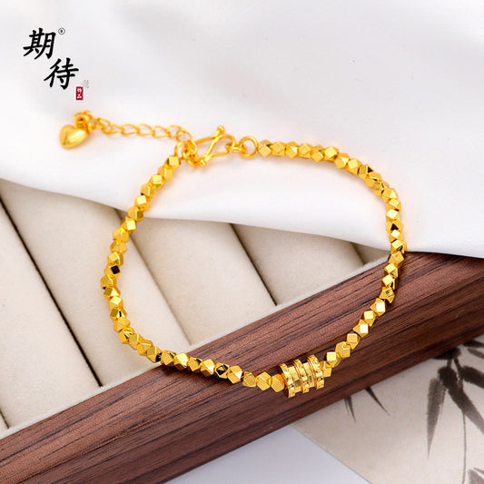 Shattered Gold Petite Waist Bracelet