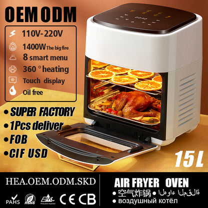 Air Fryer Machine