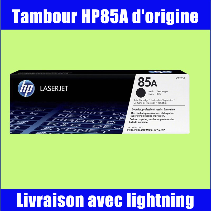 Toner HP 85A original（CE285A）