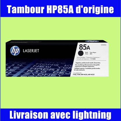 Toner HP 85A original（CE285A）